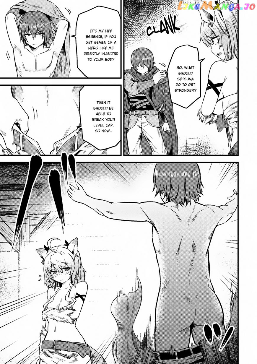 Redo Of Healer, Chapter 8.2 image 03